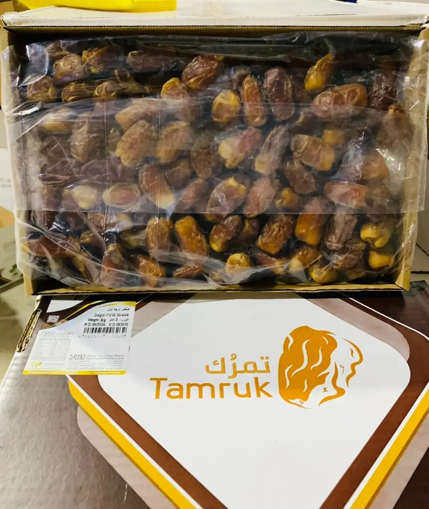 Dates Sagi no 1 3kg