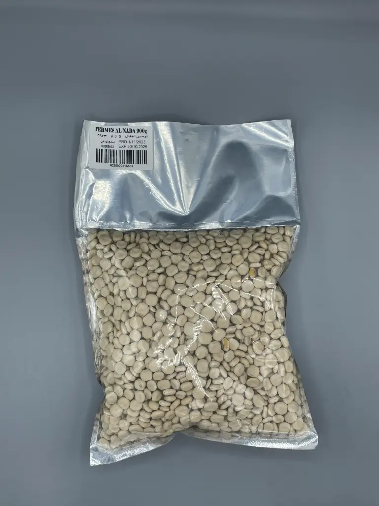 ترمس الندي 900 جرام