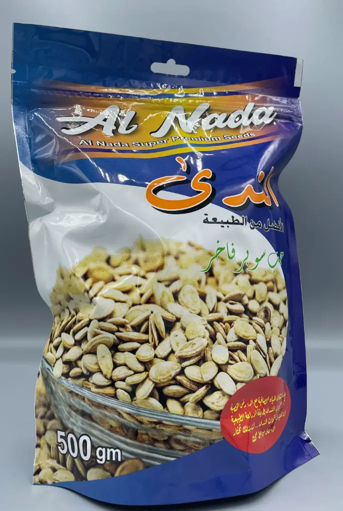 Al Nada Super Seed 500 gm