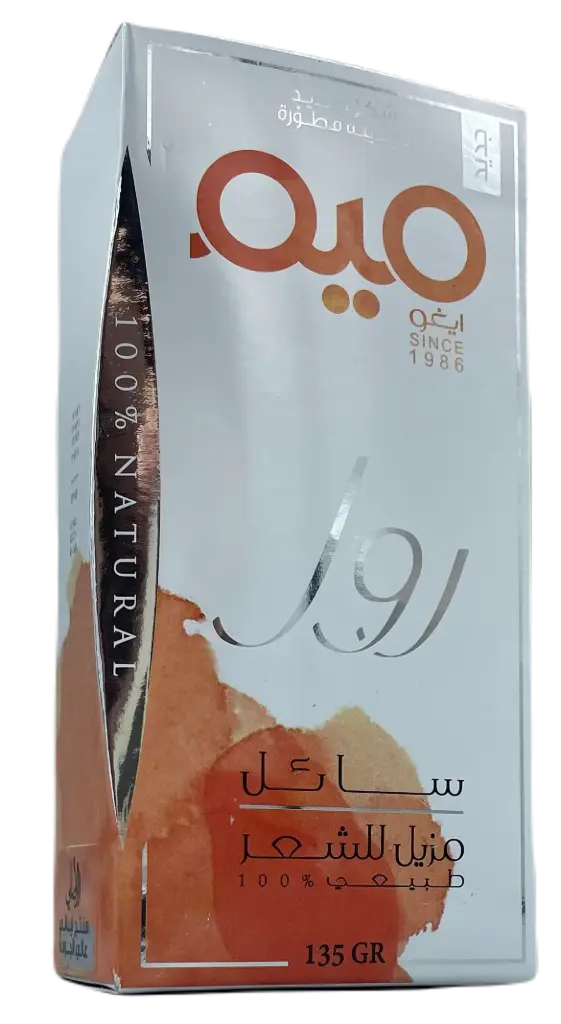 ميم مزيل شعر سائل رول 135 جم