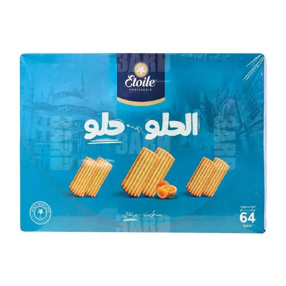 Majore Etoile Orange Biscuits 1 k