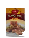 AL TAHAN Basbousa WITH NUTS 400 gm.