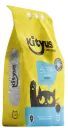 Kityus Marseille Soap Scented Clumping Cat Litter 10 L