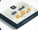 Majore Etoile Biscuit Mix 1 kg